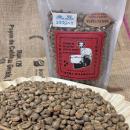 ○生豆/自分で焙煎シリーズ・農薬を使わず栽培した香ばしさの逸品!『マンデリン・ペルマタガヨ』(インドネシア・スマトラ島産)