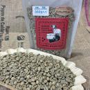 ○生豆/自分で焙煎シリーズ・世界ブランド『ダイヤモンドマウンテン』(パナマ・エスメラルダ農園産)農薬を使わず栽培!