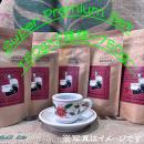 ☆彡スーパープレミアムセット『夢』≪5種類入り≫※新しい組み合わせとなりました!