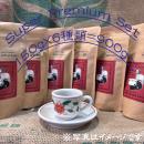 ☆彡スーパープレミアムセット『煌き(きらめき)』≪6種類入り≫※新しい組み合わせとなりました!