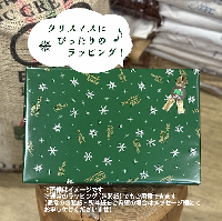 Christmas Special Coffee Set-2025(150g×4種セット※ギフト箱入り)