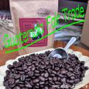 =グアテマラ産サンタ・エウラリア=☆彡農薬を使わず栽培&フェアトレードによるサスティナブル珈琲!